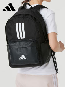 adidas | Large Capacity Black Backpack