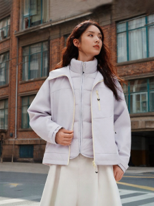Semir | Womens Winter Water-Repellent Windproof 90% Down Jacket Two-Piece Set