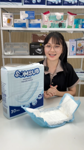 แผ่นเสริมซึมซับ SUMSUB Insertpad/แพ็ค4ชิ้นD-Meical