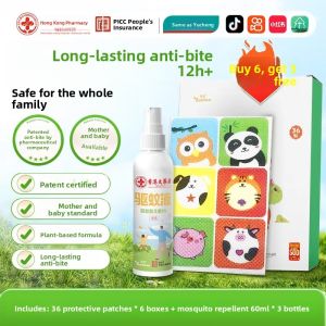 MONLEYTA | Portable Mosquito Repellent Patches Essential Oil Plant-Based Adult Pregnant Women Children Baby Outdoor Use Safe And Effective