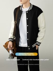 PERDONTOO | Contrast Collar Cotton Fiber Business Jacket