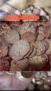 Buah Pinang kiring potong 500g/1kg/2kg/ Betal Nut Slice/ সুপারী  ကွမ်းသီစိတ် / Supari/ Dried/ Dry Food