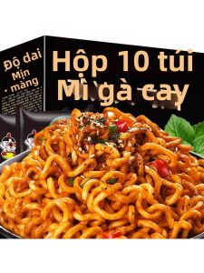 Mì ăn liền kiểu Hàn Quốc