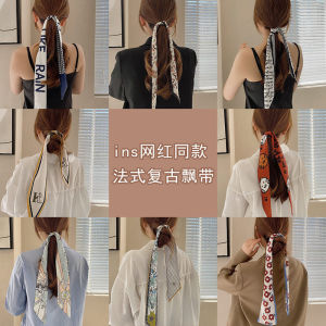 Khăn Choàng Lụa Dài Phụ Kiện Tóc Cho Nữ Hoa Cổ Điển Pháp Khăn Quàng Cổ Bằng Vải Thắt Nơ Tóc Phụ Kiện Mới Ra Mắt Xuân 2021