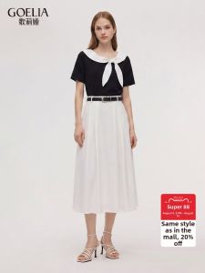 Gloria | Elegant French Style Set Dress
