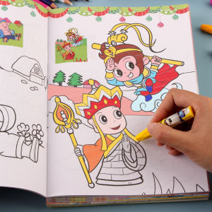 Preschool Childrens Coloring Book West Simple Drawing Color Filling Book for 2-3-6 Years Old Babies Kindergarten Kids