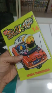 KOMIK / MANGA DR SLUMP EDISI BAHASA MALAYSIA VOLUME 01 - 16 TAMAT