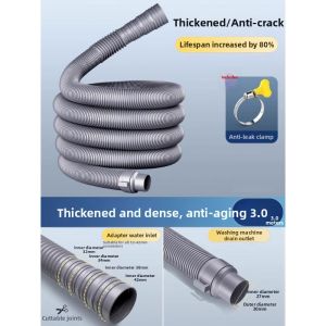 NAIFUNA | Universal Extension Drain Hose