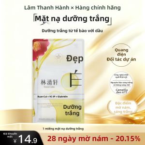 Forest Cabin | Tinh Dầu Làm Trắng Da Chống Lão Hóa Giảm Nhăn và Dưỡng Ẩm
