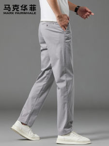 Mark Fairwhale | Business Slim Fit Summer New Loose Straight Pants