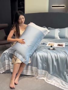 MANCAI | Cool Ice Silk Summer Quilt 4-piece Set
