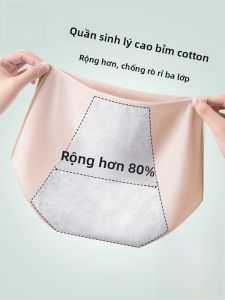 Quần lót nữ MiiOW cotton nguyên chất dáng tam giác chống tràn