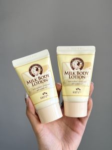 SOMANG Milk Body Lotion Hand Cream 50ml Travel Sample Moisturizing Hydrating Skin Care Korean Brand for All Skin Types