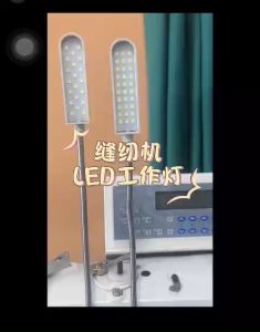 Đèn led cần máy may công nghiệp và gia đình 20 bóng + 30 bóng