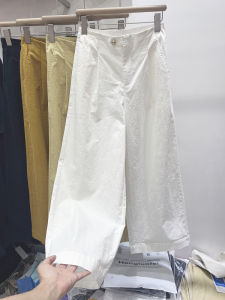 Korean Style High Waist Wide Leg Casual Pants Womens Thin Model Summer New Loose Slimming Loose Fit Casual Trousers