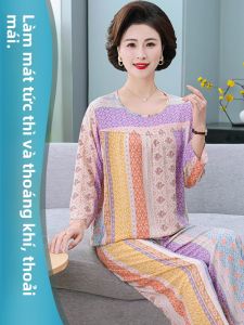 QINNONG | Bộ 2 Món Dài Tay Pha Cotton Thời Trang cho Phụ Nữ Trung Niên