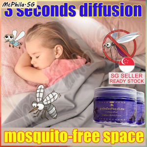⚡𝗦𝗚 𝗦𝘁𝗼𝗰𝗸⚡ Mosquito repellent gel /  Plant extracts safety effective Anti mosquito repellent / Baby mosquito repellent 驱蚊神器 防蚊凝胶