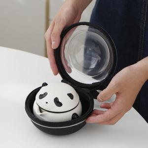 DIHUANTUO | Portable Travel Tea Set Kit 1 Pot 3 Cups
