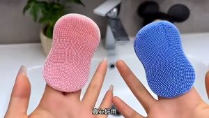 🌻Money comes🌻 แปรงซิลิโคนทำความสะอาดผิวหน้า  แปรงล้างหน้าขนนุ่ม ทำความสะอาดได้ลำลึก คละสี พร้อมส่ง