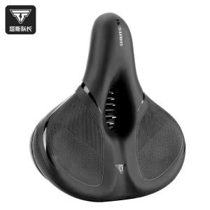 TOSUOD | Ultra Soft Padded Shock Absorbing Comfortable Bicycle Saddle