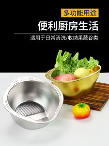 Multifunctional Stainless Steel 304 Drain Basin: A Comprehensive Guide