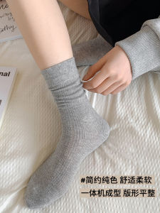 Grey Mid-Calf Breathable Mesh Socks Thin Summer Style Ballet Wind i New Arrival No-Show Cushioning Sports Socks for Women
