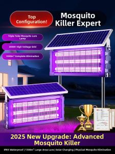 SUIYI | Outdoor Insect Repeller Powerful Mosquito And Fly Killer