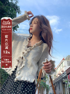 Early Spring Knitted Lace Edge Womens Two-Piece Set by Sinbounboun Long Sleeve round Neck Pullover Fashionable Ensemble