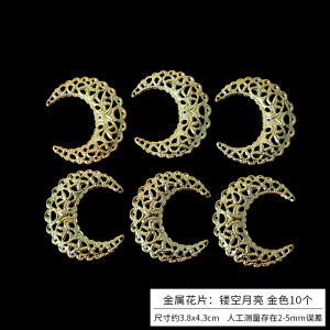 ชิ้นส่วนทำมือ DIY ลายผีเสื้อโลหะ ลายดอกไม้ เว้าร่อง ทำมือ อุปกรณ์ทำหมวก กิ๊บติดผม อุปกรณ์ตกแต่งหมวก ของเล่น