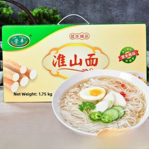 Yingfeng Huangshan Noodles Non-Fried Convenient Noodles Hot Pot Noodles Breakfast Soup Noodles Guangdong Fine Noodles Gift Box