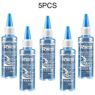 Bicycle Lube Chain Oil 60ML Dry Chain Lubricant Bike Gear lubricant Waxy Maintenance Oil Squirt MTB Road Bicycle accessories