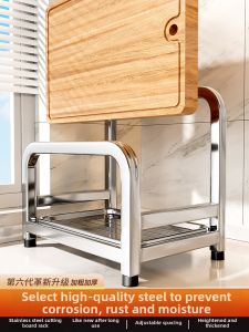 B&W | Stainless Steel Thickened Kitchen Storage Rack
