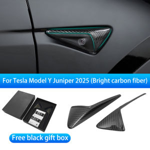 Suitable For Tesla New Model Y Juniper 2025 100% Pure Carbon Fiber Side Camera Cover 2PCS Fender Camera Protection Cover