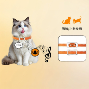 NIUMAN | Pet GPS Tracker for Cats and Dogs