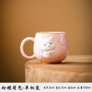 Cốc Trà Bằng Gốm Sứ Màu Hồng Thanh Lịch Cho Thanh Thiếu Niên Cốc Trà Cầm Tay Sang Trọng Cốc Trà Phòng Trà Cốc Trà Dùng Tại Nhà Cho Nữ