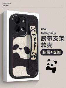 Applicable to Opporeno13pro Phone Case Wrist Strap Reno13 New Arrival Protective Case Oppo Womens Drop-Resistant Silicone Reno13 Bracket All-Inclusive Frosted Cartoon Panda Pro Classy Soft Shell