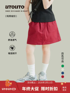 Summer New Style Kids Casual Polka Dot Half Skirt Girls A-Line Skirt Pure Color Childrens Fashion Personality Lady Skirt
