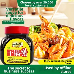 Halal Dry Pot Sauce 508g