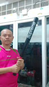 ไม้เบสบอล Baseball อุปกรณ์ซ้อมกีฬาเบสบอล ขนาด 28 นิ้ว