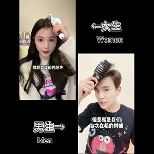 mixshop Volumizing Detangling Styling Massager Comb/Hairbrush Men and Women[SG READY STOCK]