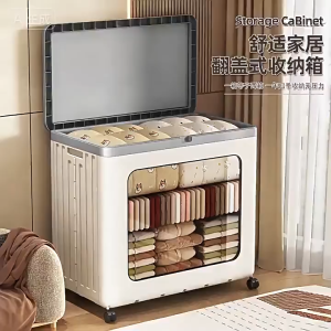 Clothes Blankets Storage Box Home Large Capacity Flip Cover Foldable Toy Box Storage Cabinet
