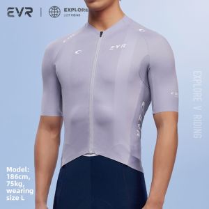 evr | Breathable Quick-Dry Elastic Short Sleeve Cycling Jersey