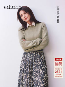 Cloud Woolen Sweater Edition2025 New Style with Triangle Scarf Soft Cashmere Womens Knittedwear round Neck Long Sleeve