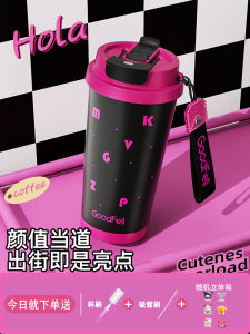 Ceramic Inner Lid Insulated Coffee Cup Straw Portable Water Cup Car Dual Drinking Companion Cup High Aesthetic Value for Women