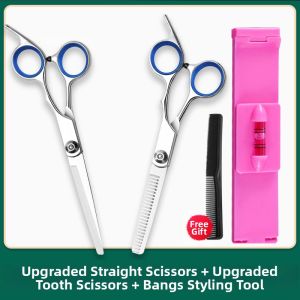 MENGCHUANG | Professional Thinning Hair Cutting Scissors Set