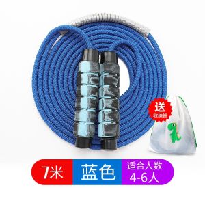 เชือกกระโดดกลุ่ม 9 ฟุต สำหรับการแข่งขันของนักเรียนประถมศึกษา วัสดุยางพารา วัสดุอื่นๆ อุปกรณ์ออกกำลังกายแบบดั้งเดิม