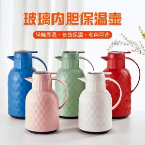 ท่อน้ำร้อนแบบปรับอุณหภูมิได้ ความจุ 1 ลิตร แก้วน้ำร้อนแบบมีที่จับ ทนทานต่อความร้อน สำหรับใช้ในบ้าน สำหรับใช้ในสำนักงาน