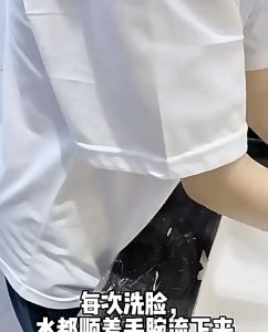 [iRojak] Face Wash Wrist Band Facial Wrist Band Spa Wristband For Washing Face 洗脸手腕带 Wristband Cuci Muka -MU47