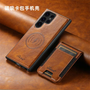 Business Style Magnetic Absorption Card Holder Phone Case for Samsung S25Ultra S23 S22Plus Note20U Flip Cover Protective Shell