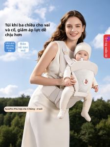2-in-1 Ergonomic Baby Carrier Waist Seat Breathable Lightweight Multi-functional
